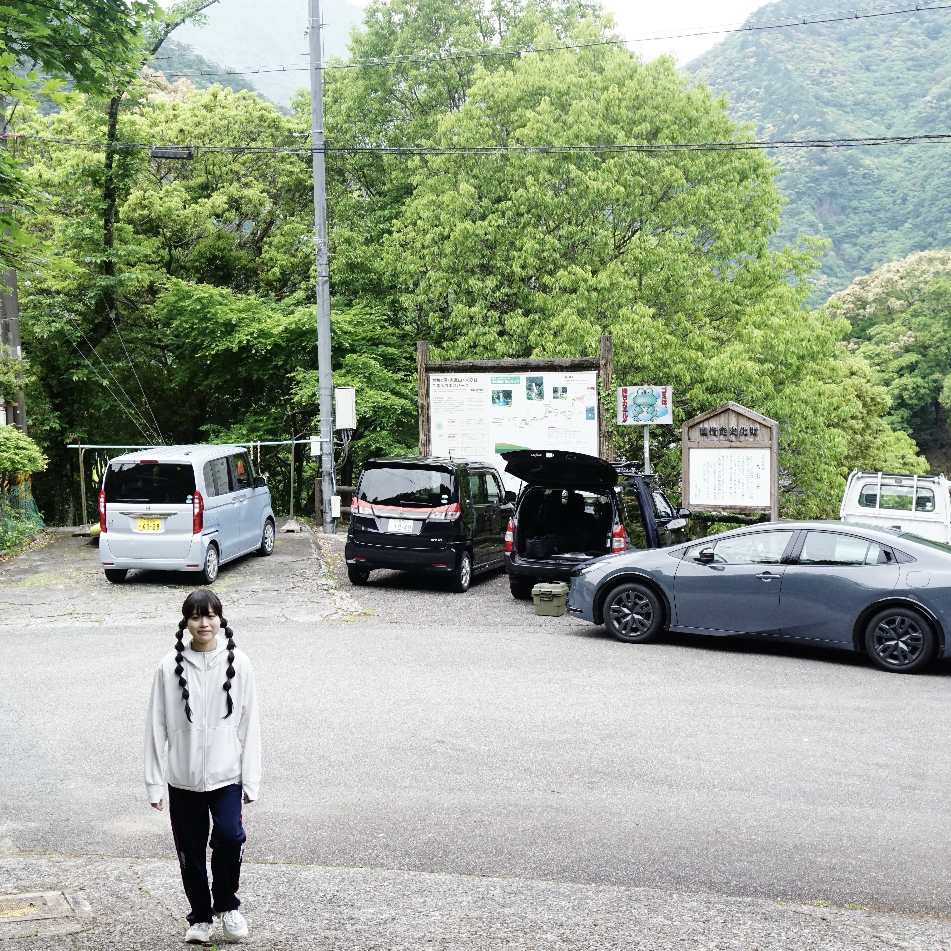 仲川 莉乃