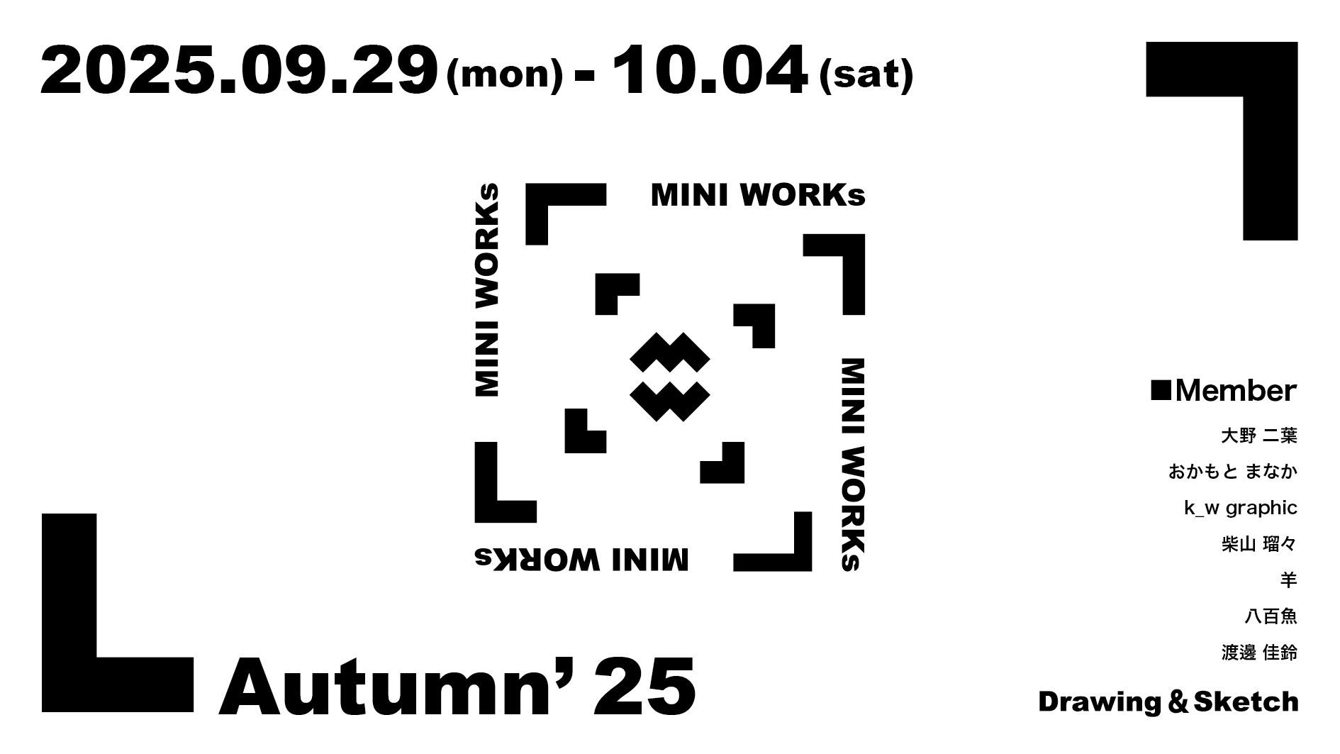 作品12