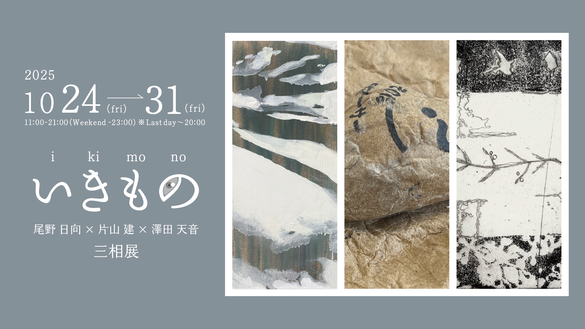 作品15