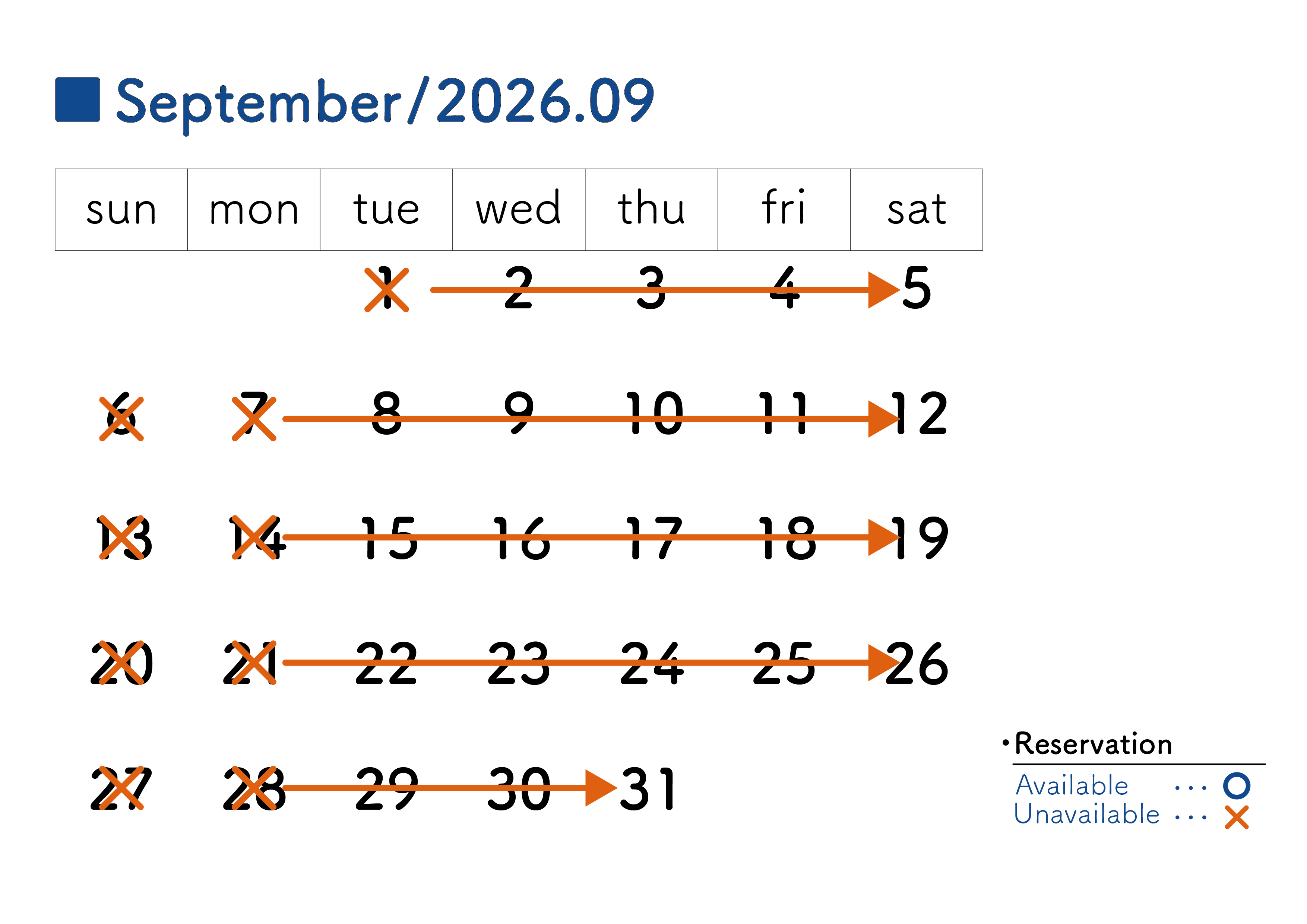 2026年9月スケジュール